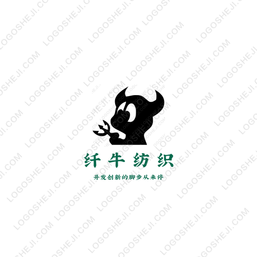 好伙伴logo設(shè)計