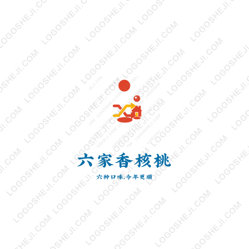 煒俊加油！煒欣加油logo設(shè)計(jì)