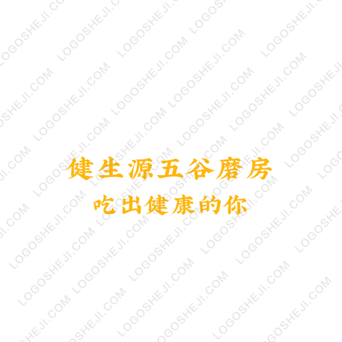 Day Studiologo設(shè)計