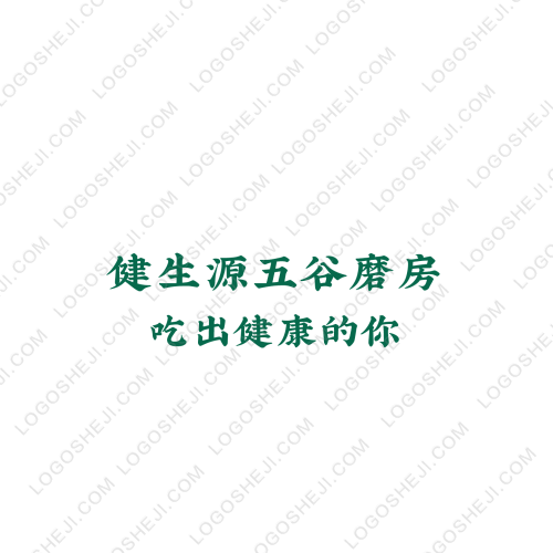 游戲俠logo設(shè)計