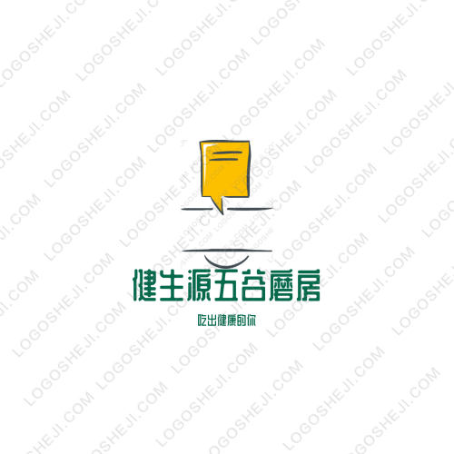 愛訊云博客logo設(shè)計(jì)