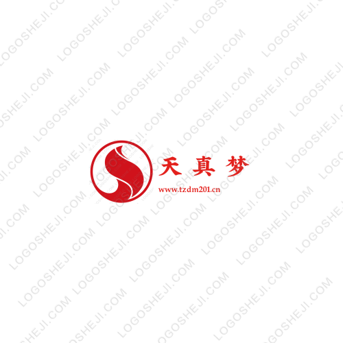 老廠長(zhǎng)馃餡logo設(shè)計(jì)