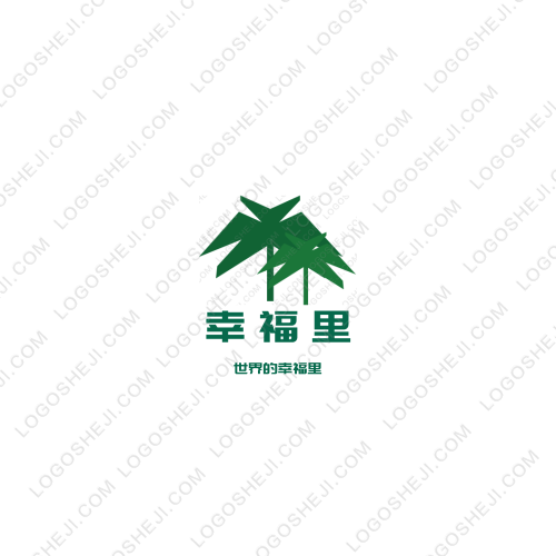 定居logo設計