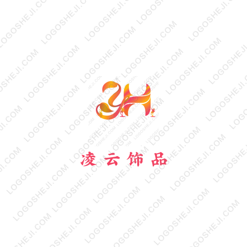 凌云飾品logo設(shè)計