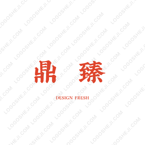 水工觀測班l(xiāng)ogo設(shè)計(jì)