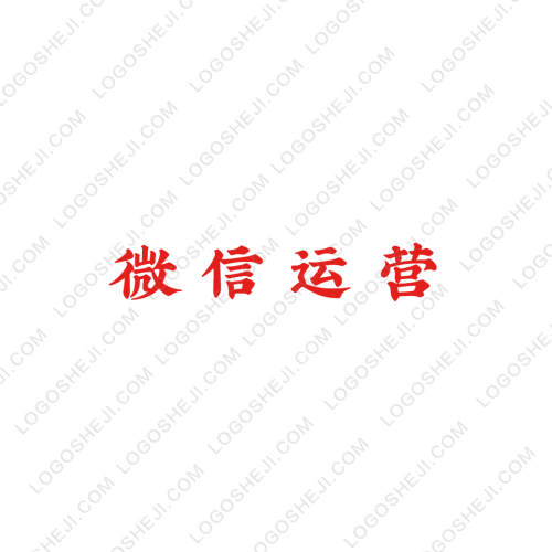 大圣文化logo設(shè)計(jì)
