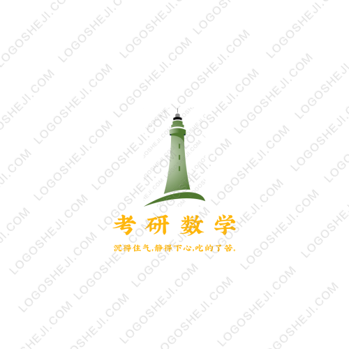 高聚生物logo設(shè)計(jì)