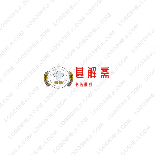 堂鼎裝飾logo設(shè)計(jì)