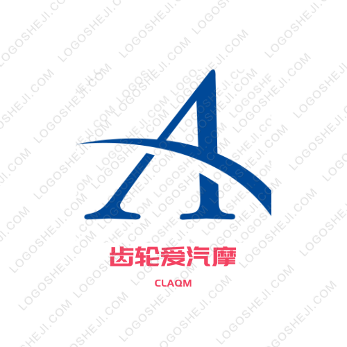 豪格裝飾logo設(shè)計(jì)