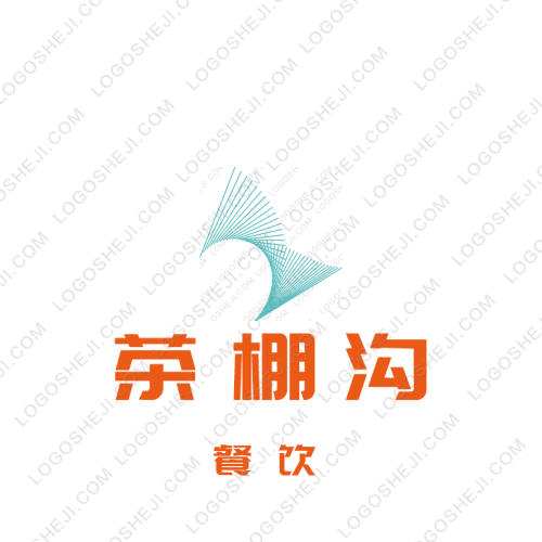 如有意logo設計