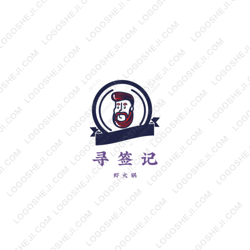 同辛調(diào)料logo設(shè)計