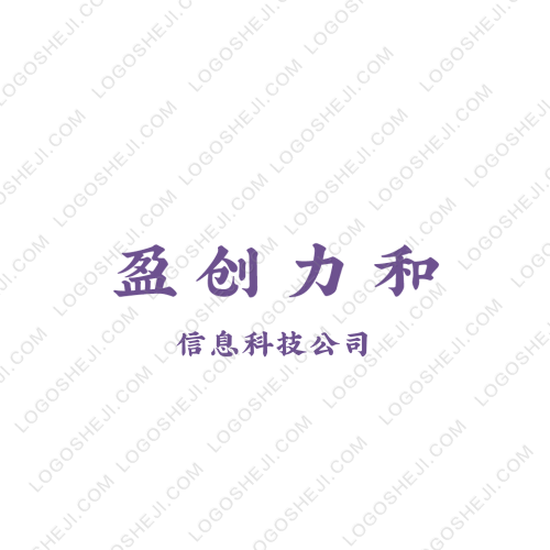 南京貝德萊特儀器設(shè)備logo設(shè)計(jì)