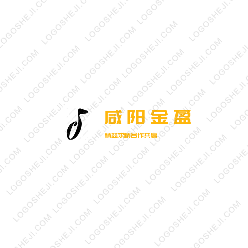 立勝logo設(shè)計