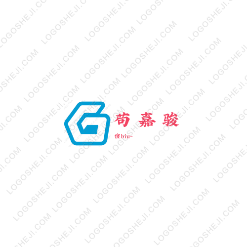 就想你一起看電影l(fā)ogo設(shè)計