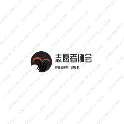 好物分享。logo設計