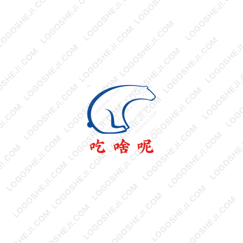 御膳燴面logo設計