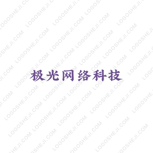 朝沐咨詢logo設(shè)計(jì)