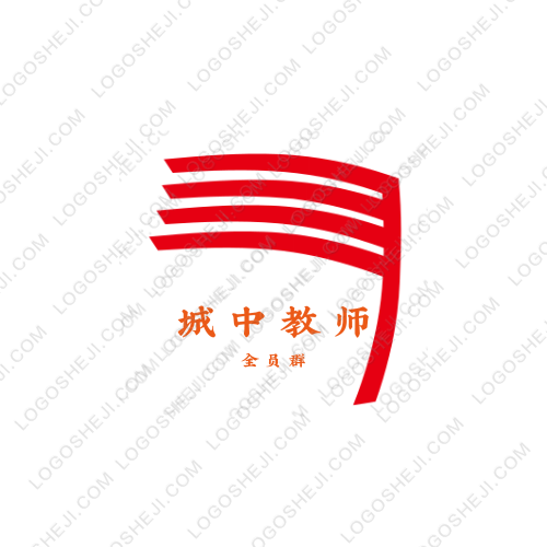 時(shí)和歲豐logo設(shè)計(jì)