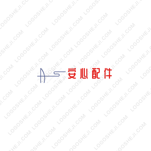 子墨坊logo設(shè)計