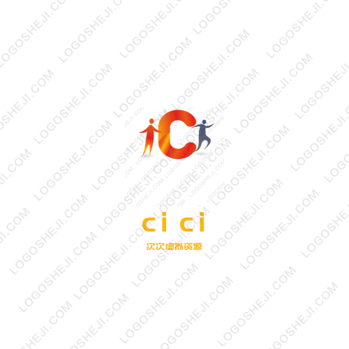 秀白logo設(shè)計(jì)