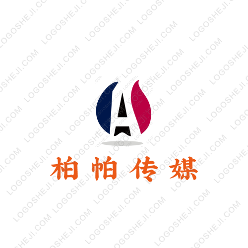 吃湘喝辣logo設(shè)計(jì)