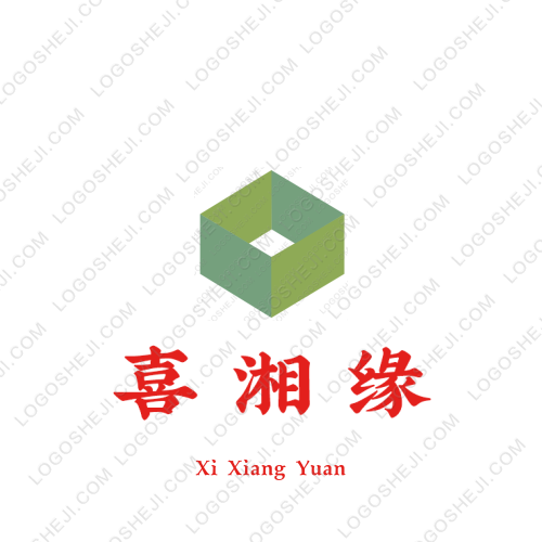葉林商貿(mào)logo設(shè)計(jì)