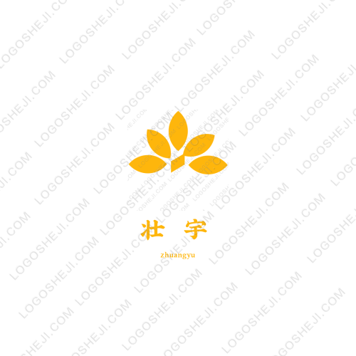 噴保消防logo設(shè)計(jì)