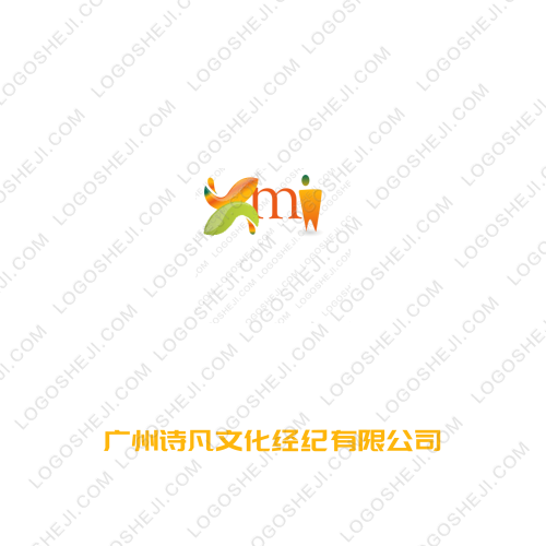 通化學(xué)區(qū)logo設(shè)計(jì)