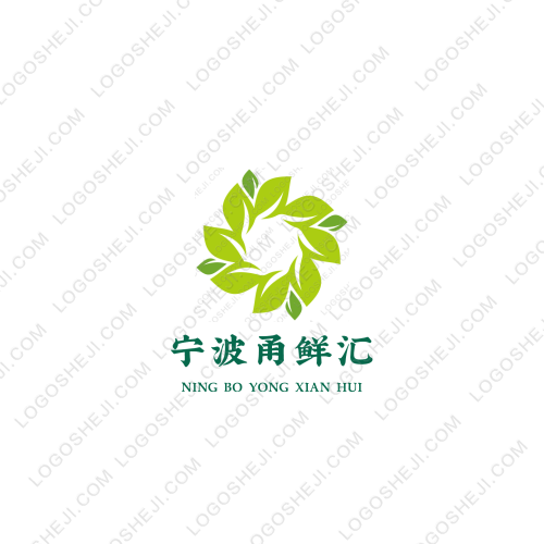 源創(chuàng)科技logo設(shè)計