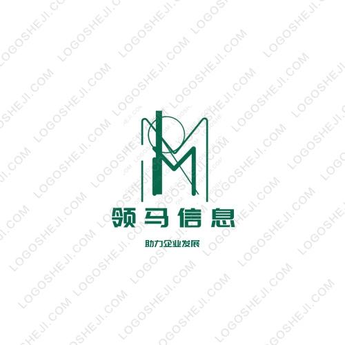 喬納森logo設(shè)計