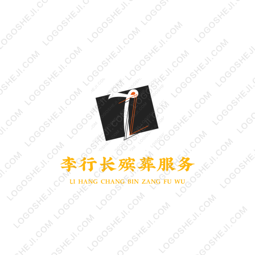 君香蘭奇logo設(shè)計