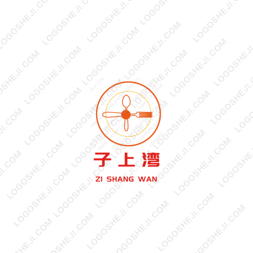 藍(lán)雨云logo設(shè)計(jì)