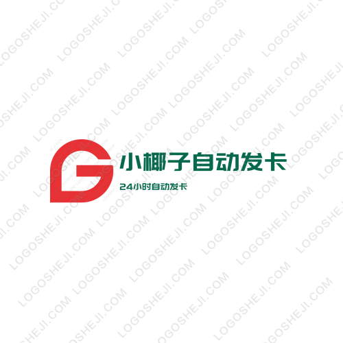 國(guó)鋒·集成吊頂logo設(shè)計(jì)