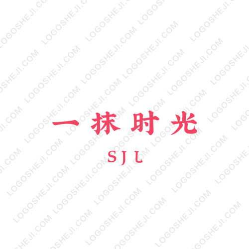曉果優(yōu)選logo設計