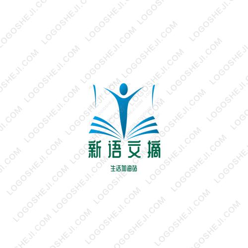 邇海麥牛肉面logo設(shè)計(jì)