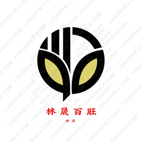 追風(fēng)logo設(shè)計