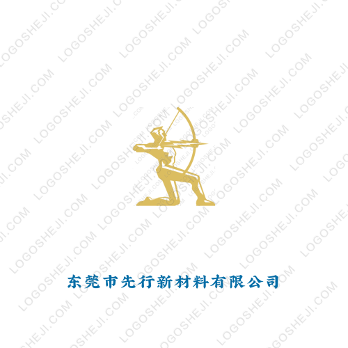 維心云商城logo設(shè)計(jì)