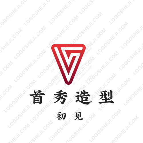 前商學(xué)院logo設(shè)計