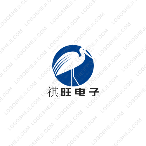 South Digital Solution Teamlogo設(shè)計(jì)