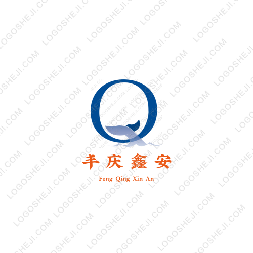 涑水灣logo設(shè)計