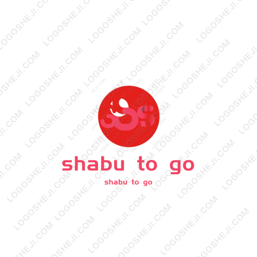 秋老虎logo設(shè)計(jì)