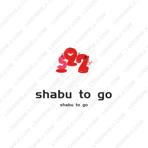 祥宇logo設(shè)計(jì)