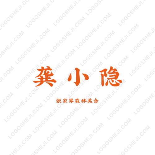 TAlogo設(shè)計