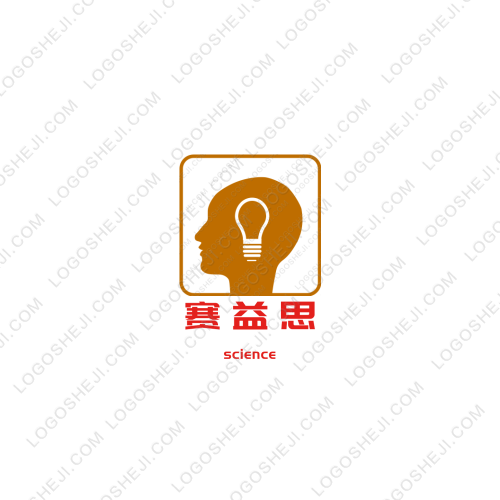 G50發(fā)展中心logo設(shè)計(jì)