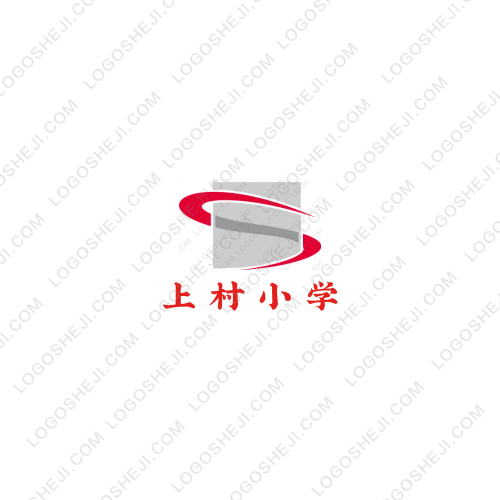 嘉二logo設(shè)計