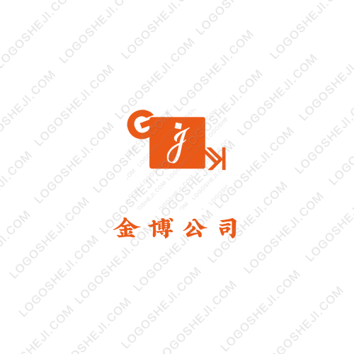 幫扶盾logo設(shè)計