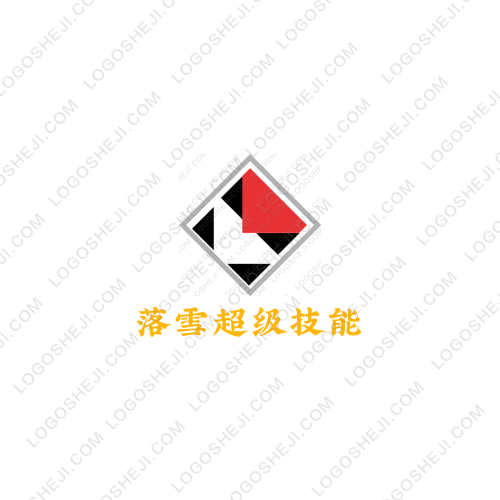 睿馳商業(yè)設(shè)計機(jī)構(gòu)logo設(shè)計