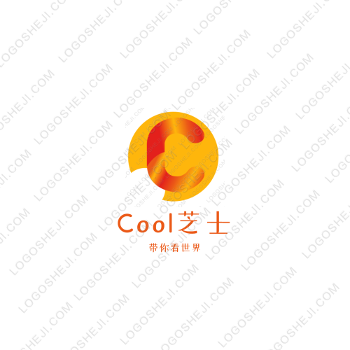 云之特農(nóng)logo設計