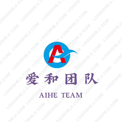 愛(ài)和團(tuán)隊(duì)logo設(shè)計(jì)