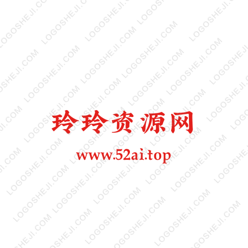shininglogo設(shè)計